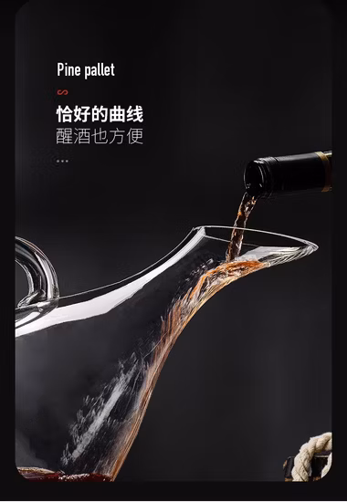 Decantador de vino tinto de cristal transparente, forma clásica, único, venta al por mayor